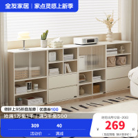 全友家私家居入户鞋架鞋柜家用门口小户型收纳储物置物柜