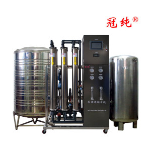 冠纯 反渗透大型水质处理器 RO-JS1-3000GUF2 商用净水设备