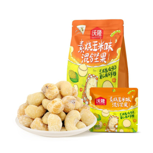 沃隆风味混合坚果仁(素烧玉米味)100g 办公室休闲零食每日坚果
