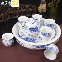 三维工匠 精品景德镇茶具套装整套陶瓷茶壶茶杯 青花瓷 双层带茶盘 B双层[茶具+茶盘]国色天香 8件