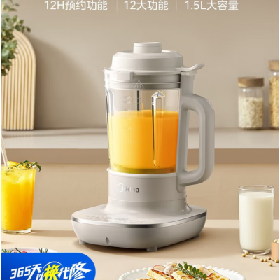 美的(Midea)破壁机 MJ- BL5035
