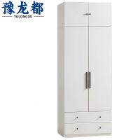 豫龙都 木质衣柜 两门 个