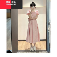 YIBUSHENG法式浪漫高级感粉色方领连衣裙子女季2024新款收腰显瘦气质长裙