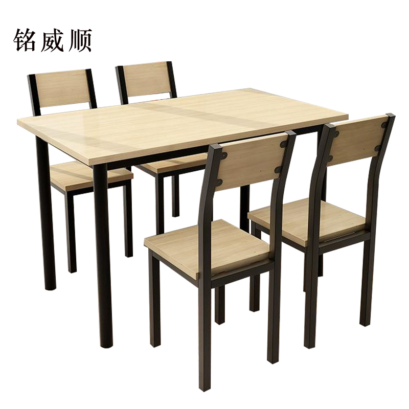 铭威顺餐饮快餐小吃店餐桌椅组合长方形饭店奶茶店桌木色4人桌1200*600*750