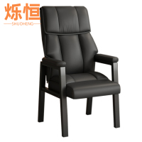 烁恒职员椅皮质把