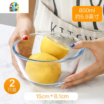 家用耐热玻璃碗微波炉专用打蛋大碗玻璃盆汤碗饭碗沙拉碗水果碗 FENGHOU 5.9英寸+7.4英寸+9英寸