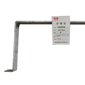 钺瑞电缆槽抱箍285*150mm/套