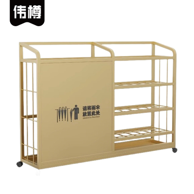 伟樽雨伞架1000*230*700mm个