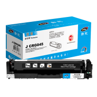 劲彩 J CRG045 硒鼓 适用佳能 iC MF635Cx/iC MF633Cdw/iC MF631Cn/专业版