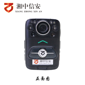 全新升级256G视音频记录仪DSJ-ZXAH4A1