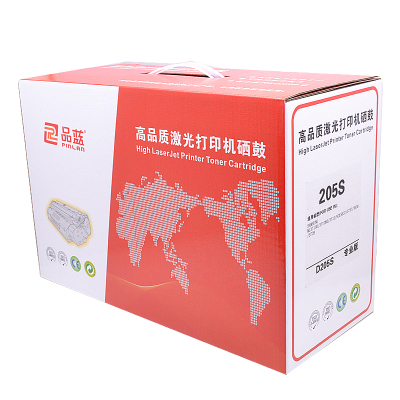 品蓝 D205L硒鼓 适用三星MLT-D205L硒鼓3710ND SCX-4833HD ML3310D硒鼓4835f