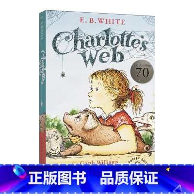 夏洛特的网 英版 [正版]华研原版 坟场之书 英文原版 The Graveyard Book 英版 雨果奖得奖长篇小说奖