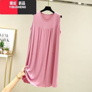 YIBUSHENG宽松睡裙女季莫代尔大码居家长裙纯色外穿休闲无袖背心连衣裙