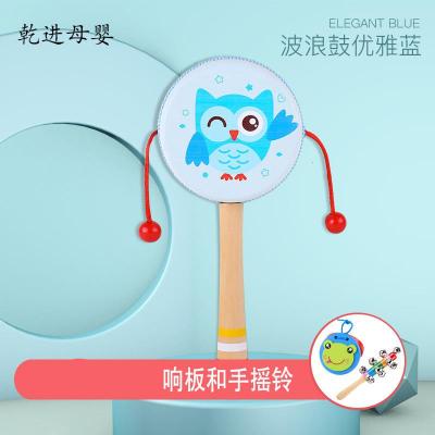 新品直营-婴儿玩具音乐拨浪鼓传统木质1宝宝6-12男女孩2儿3岁可啃咬36个月男款拨浪鼓（赠:摇铃、响板）