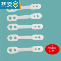 敬平晾衣架防风扣钩晒衣杆挂衣服架防滑套防掉落吹走固定器硅胶夹子 升级款4孔[白色]-H17 20个晾衣杆