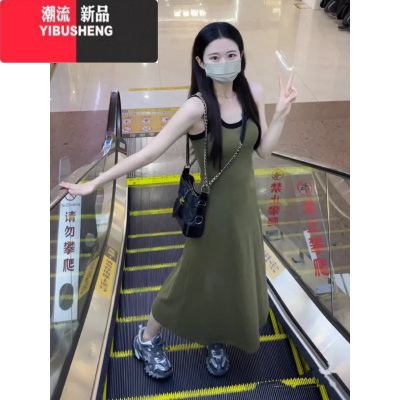YIBUSHENG性感纯欲辣妹背心连衣裙女季小个子收腰修身显瘦吊带a字长裙子