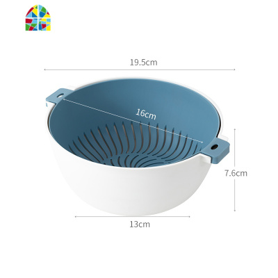 双层塑料厨房淘米篮网红水果盘客厅家用收纳筐洗菜盆 FENGHOU O形中号[深蓝色]洗菜篮洗菜篮