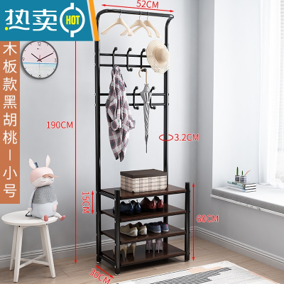 敬平衣帽架落地挂衣架卧室家用门厅晾衣服架简易室内收纳凉晒衣服架子 4层小号置物板黑木纹(加厚) 大晾晒架