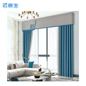 云意生 双面麻加厚 窗帘 定制(罗马杆配件)/米
