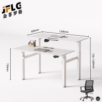 金菲罗格电动升降职员办公室屏风现代简约电脑桌 白色双人位含椅