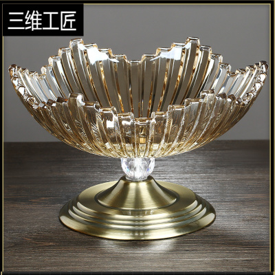 水果盘北欧风格现代客厅家用茶几水晶玻璃果盘简约个性创意糖果盆三维工匠水晶珠高脚果斗