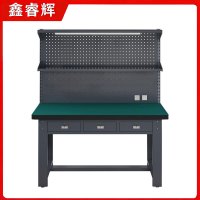 鑫睿辉 重型工作台 平三抽1800*750*1800mm 台