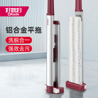 好媳妇平板拖把40CM2块布 免手洗懒人铝合金家用木地板墩布旋转地拖