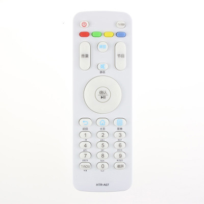 适用海尔电视遥控器HTR-A07 LE32A31 LE32B510X 40B510X 55B510X