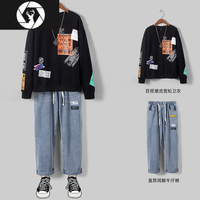 HongZun男士休闲套装冬季2020新款卫衣加绒加厚潮流帅气搭配一套运动秋装其他套装