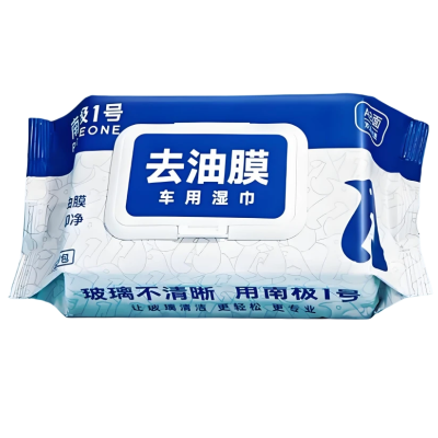 固特威去油膜湿巾玻璃油膜去除神器汽车前挡风玻璃虫胶鸟屎清洁剂