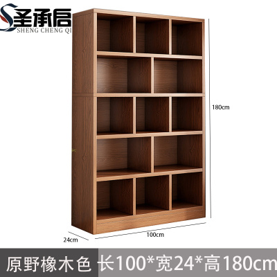 圣承启 书柜 多格 台