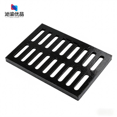 沁渝优品 排水沟盖板 400*500*40mm 块