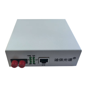 迪信光谱 千兆双纤FC光纤收发器双电源 OYD-M2101-FF-AD 台