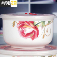 三维工匠上班族陶瓷饭盒微波炉加热专用保鲜保温便当餐盒带盖密封碗套装 金丝玫瑰-2件套[2个大号]