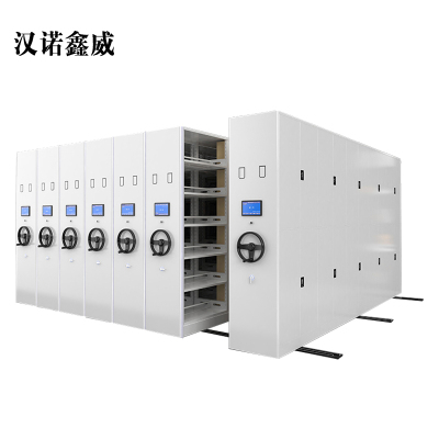 汉诺鑫威密集架档案室密集柜移动手摇式电动智能钢制档案架财务凭证文件柜 每立方