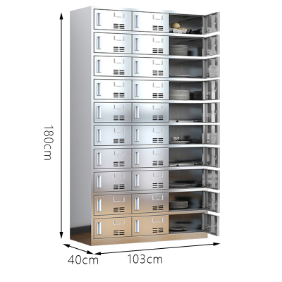 博步禾 不锈钢餐具柜 30门 台