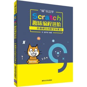 正版新书]