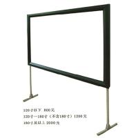 经科JK画框幕布弧形画框幕150寸16:9投影幕脚架
