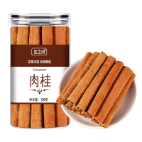 肉桂无硫烟桂皮肉桂香料卤肉肉桂片老树肉桂肉桂干货9260
