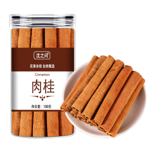 肉桂无硫烟桂皮肉桂香料卤肉肉桂片老树肉桂肉桂干货9260