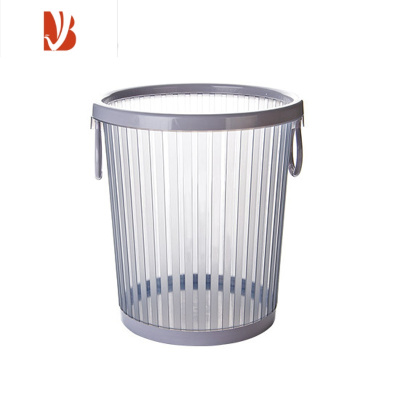 三维工匠家用垃圾桶大容量厕所办公室客厅厨房创意压圈卫生间纸篓大垃圾篓