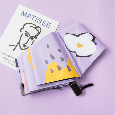 全自动遮阳晴雨伞两用复古小巧便携防晒女米魁折叠太阳伞加大款普罗旺斯