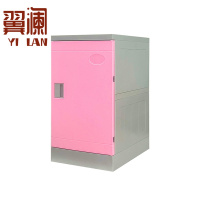 翼澜 更衣柜ABS 塑料柜 个