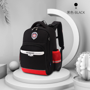 巴布豆BoBdog 英伦学院风学生背包书包90001#男包