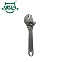 力世工具 经济电镀活扳手 (200mm)1把