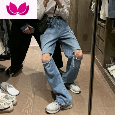 七斓2023夏破洞牛仔裤男直筒宽松高街潮流ins坠感阔脚拖地长裤子