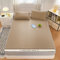 浩博时代 大提花冰丝席垫三件套 180*200CM 套