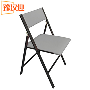 豫汉迎椅子