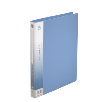 齐心(COMIX) AL151A-P A4 超坚固 蓝色 单长押夹 蓝色 单个装