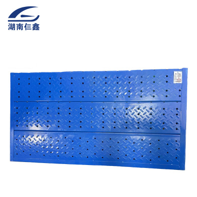 仨鑫 砂轮片SX-254x35x30mm/片